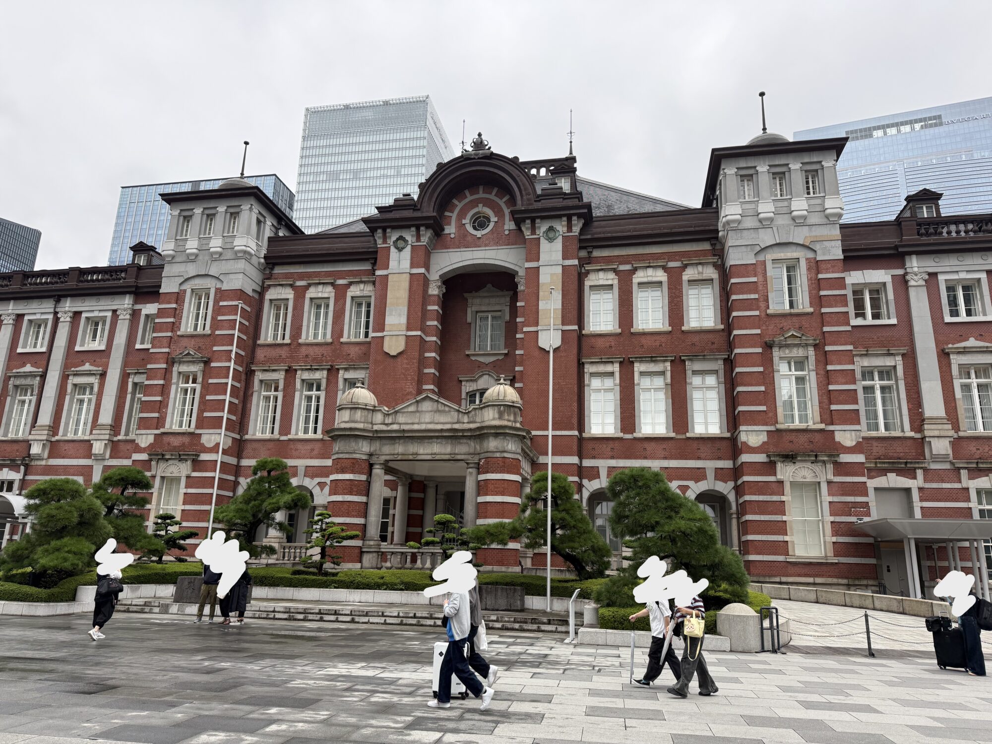 東京駅